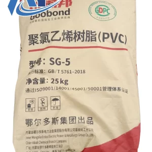 PVC SG5 Erdos